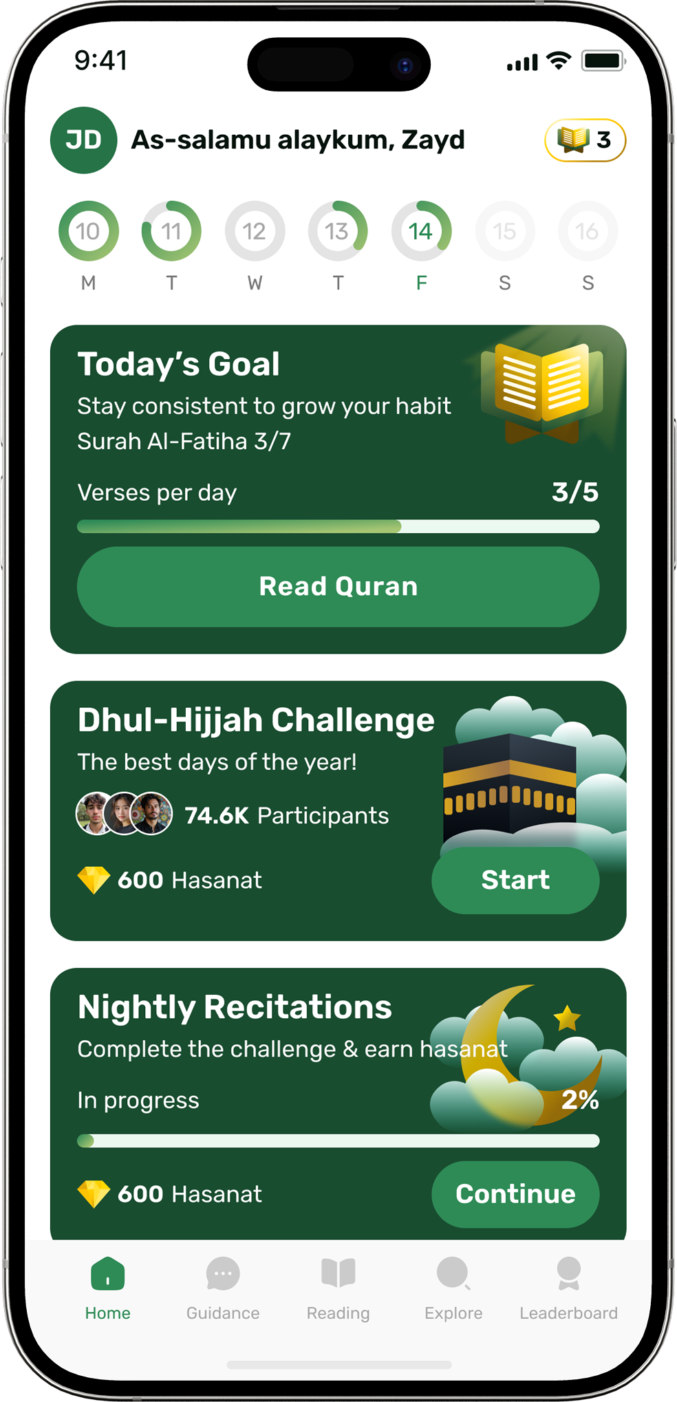 Noor Quran App Interface